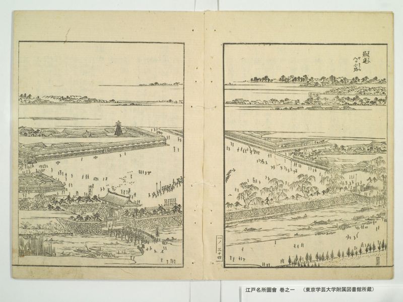 江戸名所図会 20巻 巻之1 - ページ 57