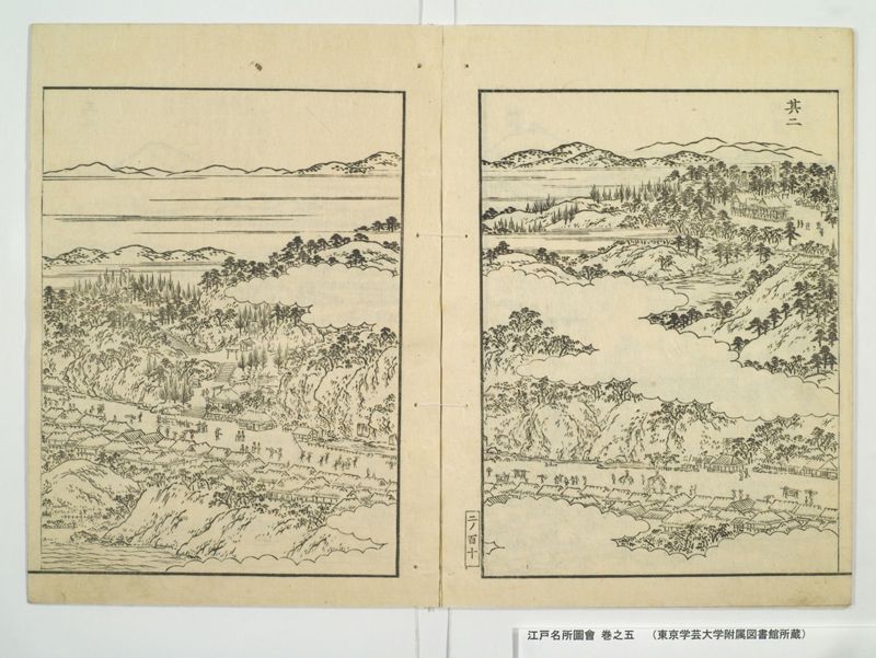 江戸名所図会 20巻 巻之5 - ページ 36