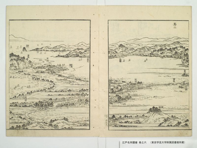 江戸名所図会 20巻 巻之6 - ページ 25
