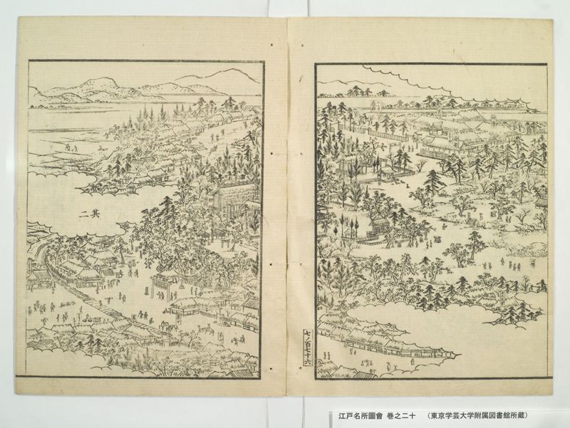 江戸名所図会 20巻 巻之20 - ページ 48