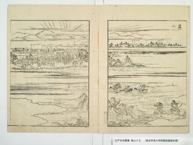 江戸名所図会 20巻 巻之17 - ページ 37