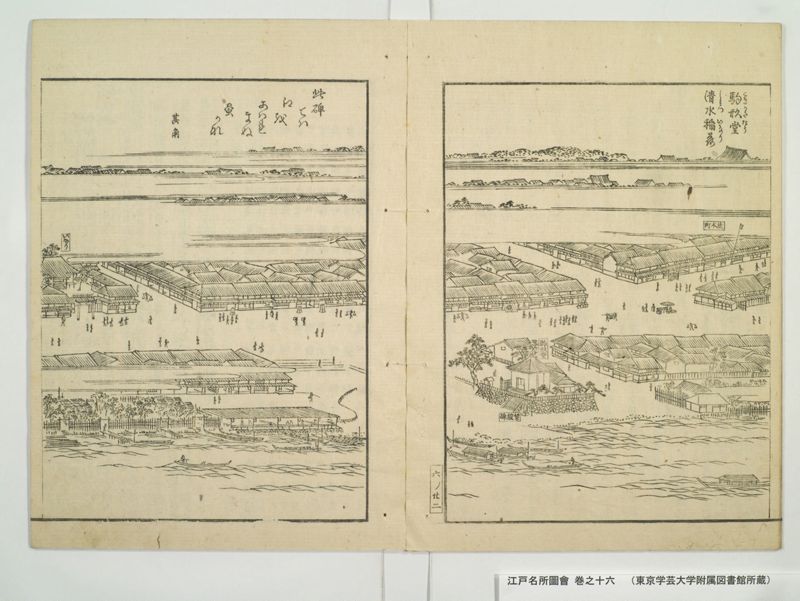 江戸名所図会 20巻 巻之16 - ページ 25