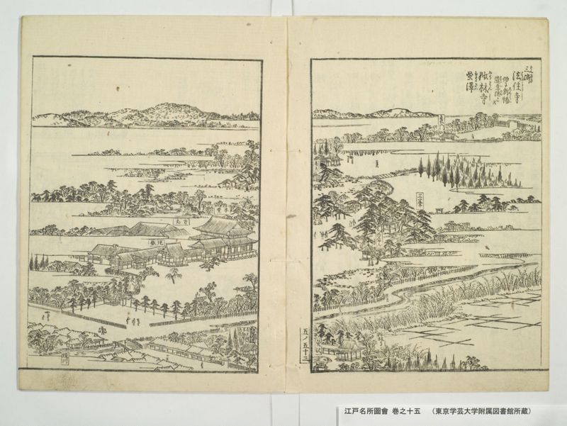 江戸名所図会 20巻 巻之15 - ページ 5