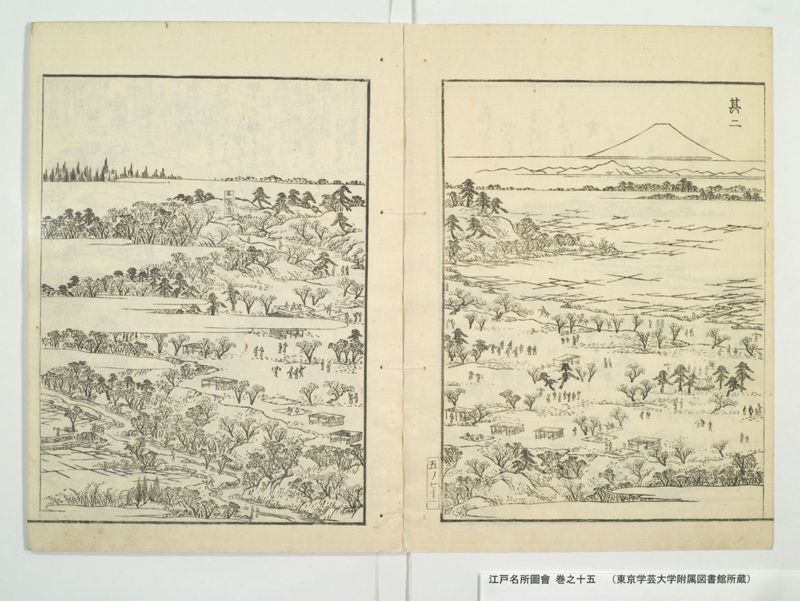 江戸名所図会 20巻 巻之15 - ページ 23