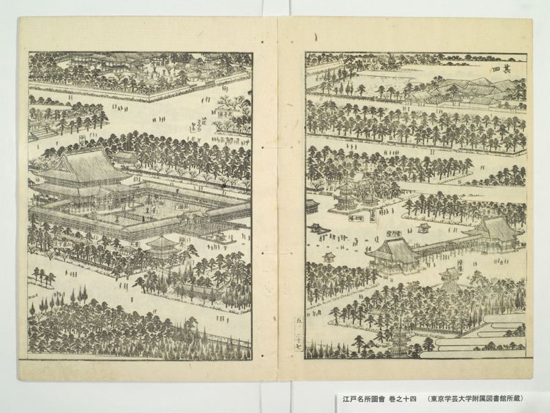 江戸名所図会 20巻 巻之14 - ページ 30