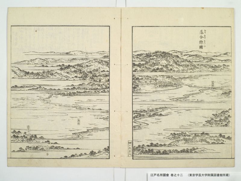 江戸名所図会 20巻 巻之12 - ページ 17