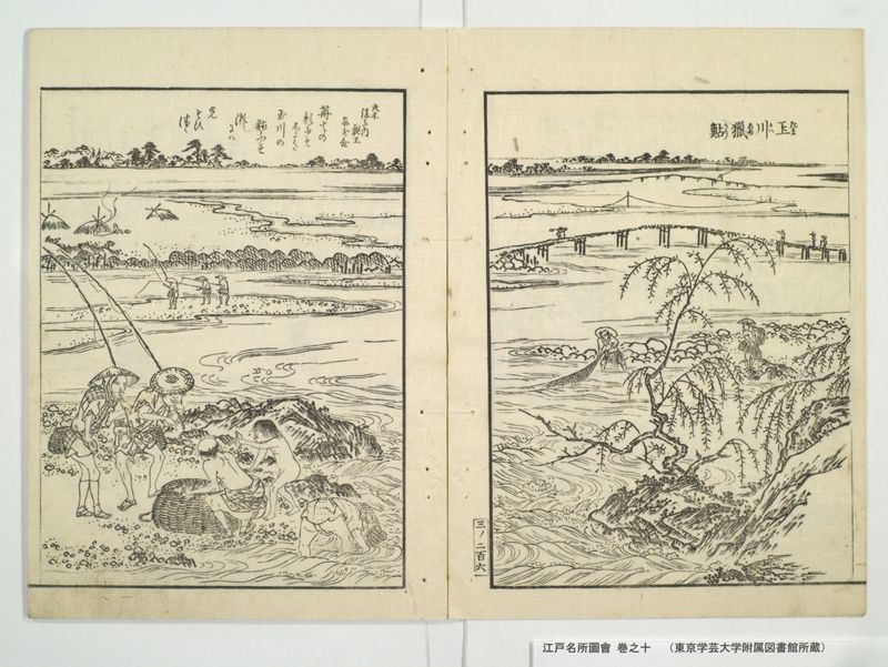 江戸名所図会 20巻 巻之10 - ページ 32