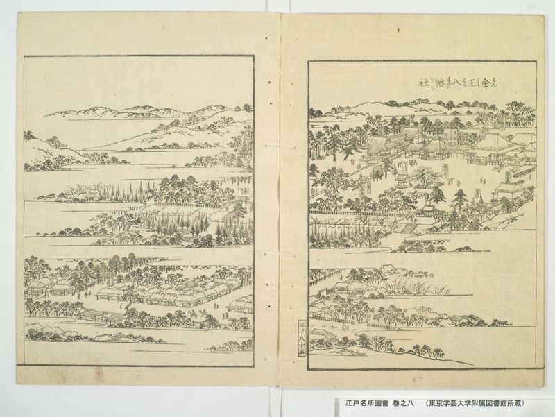 江戸名所図会 20巻 巻之8 - ページ 31