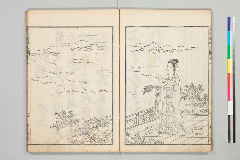 唐詩選画本, 三編5巻 - ページ 27