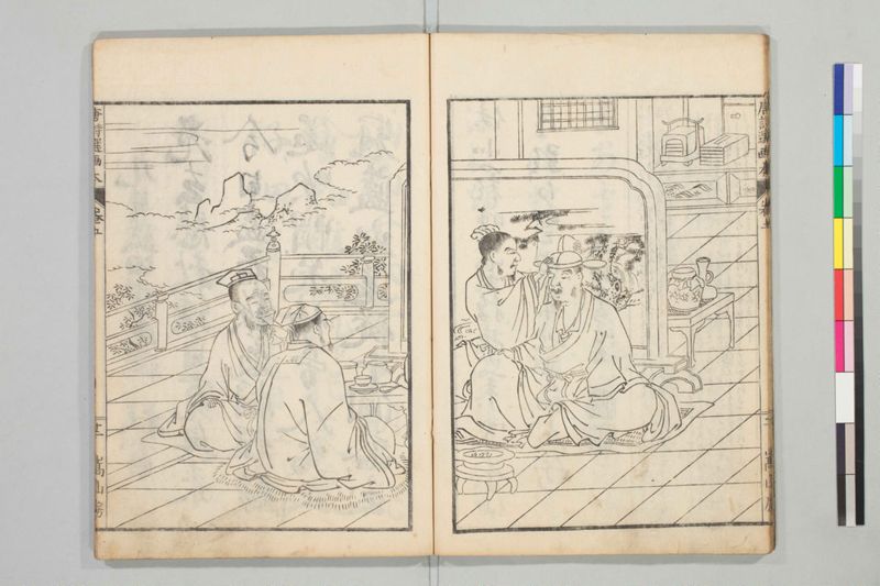 唐詩選画本, 三編5巻 - ページ 89