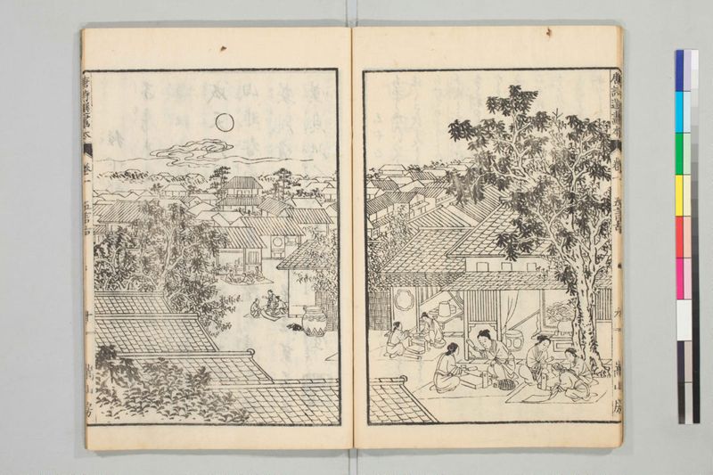 唐詩選画本, [五編]5巻 - ページ 12