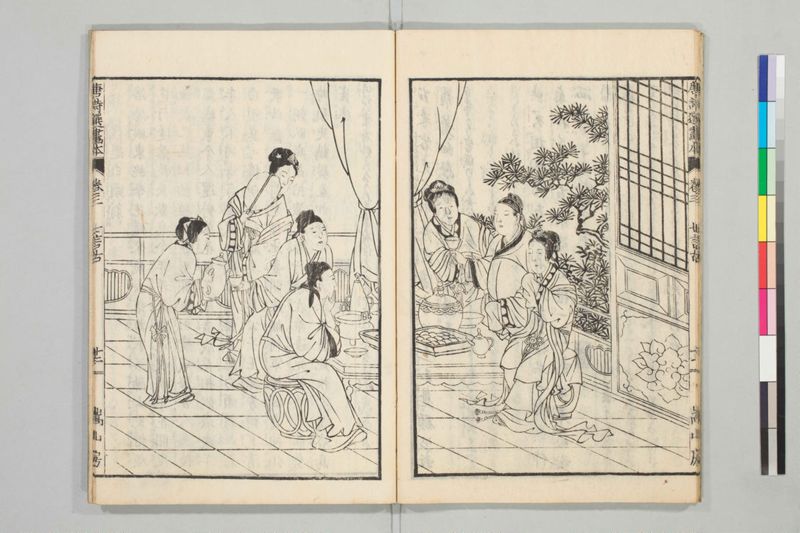 唐詩選画本, [五編]5巻 - ページ 51
