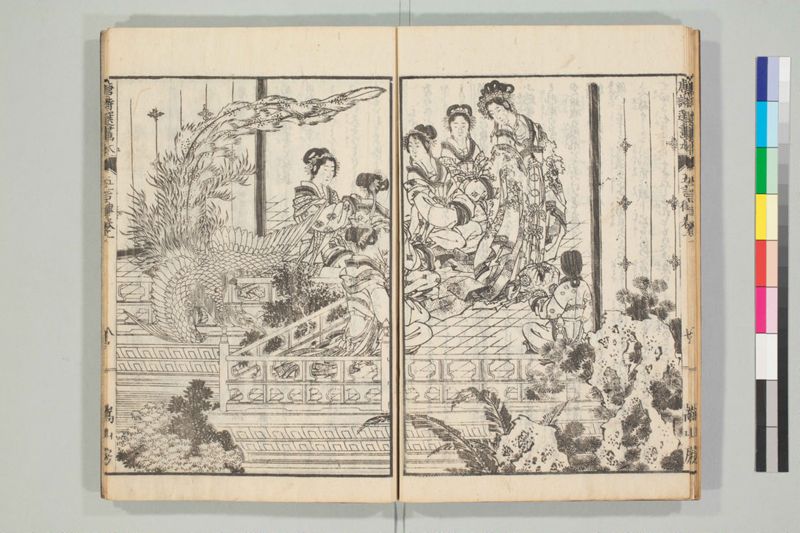 唐詩選画本, [六編]5巻 - ページ 12