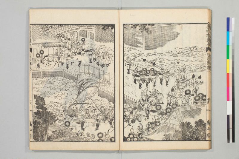 唐詩選画本, [七編]5巻 - ページ 20