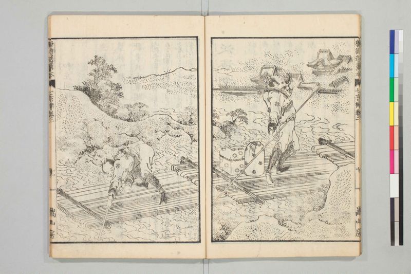 唐詩選画本, [七編]5巻 - ページ 35
