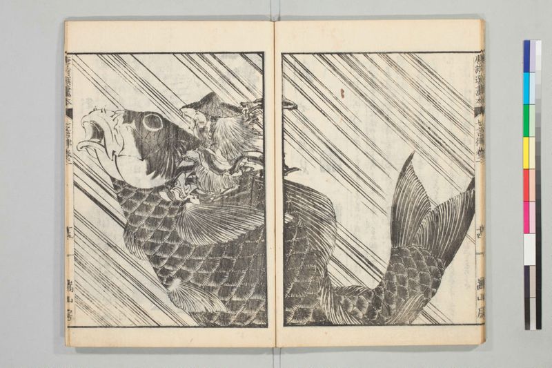 唐詩選画本, [七編]5巻 - ページ 39