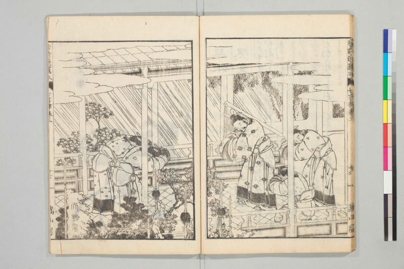 唐詩選画本, [七編]5巻 - ページ 62