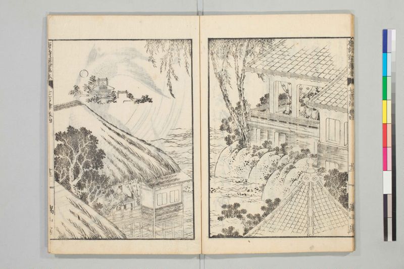 唐詩選画本, [七編]5巻 - ページ 78