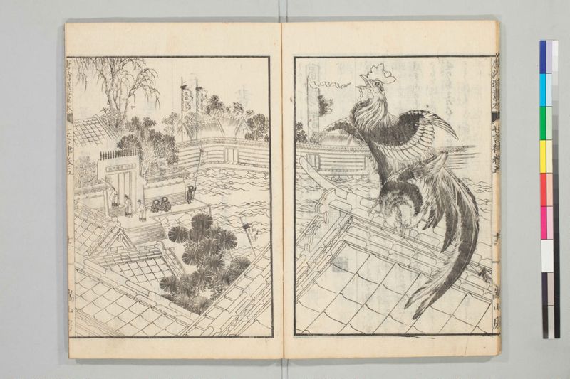 唐詩選画本, [七編]5巻 - ページ 94