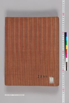 2599 tokyofu joshi shihan gakko sotsugyo