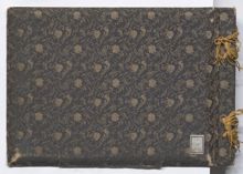 tokyo dai1 shihan gakko joshibu honka sotsugyo kinen